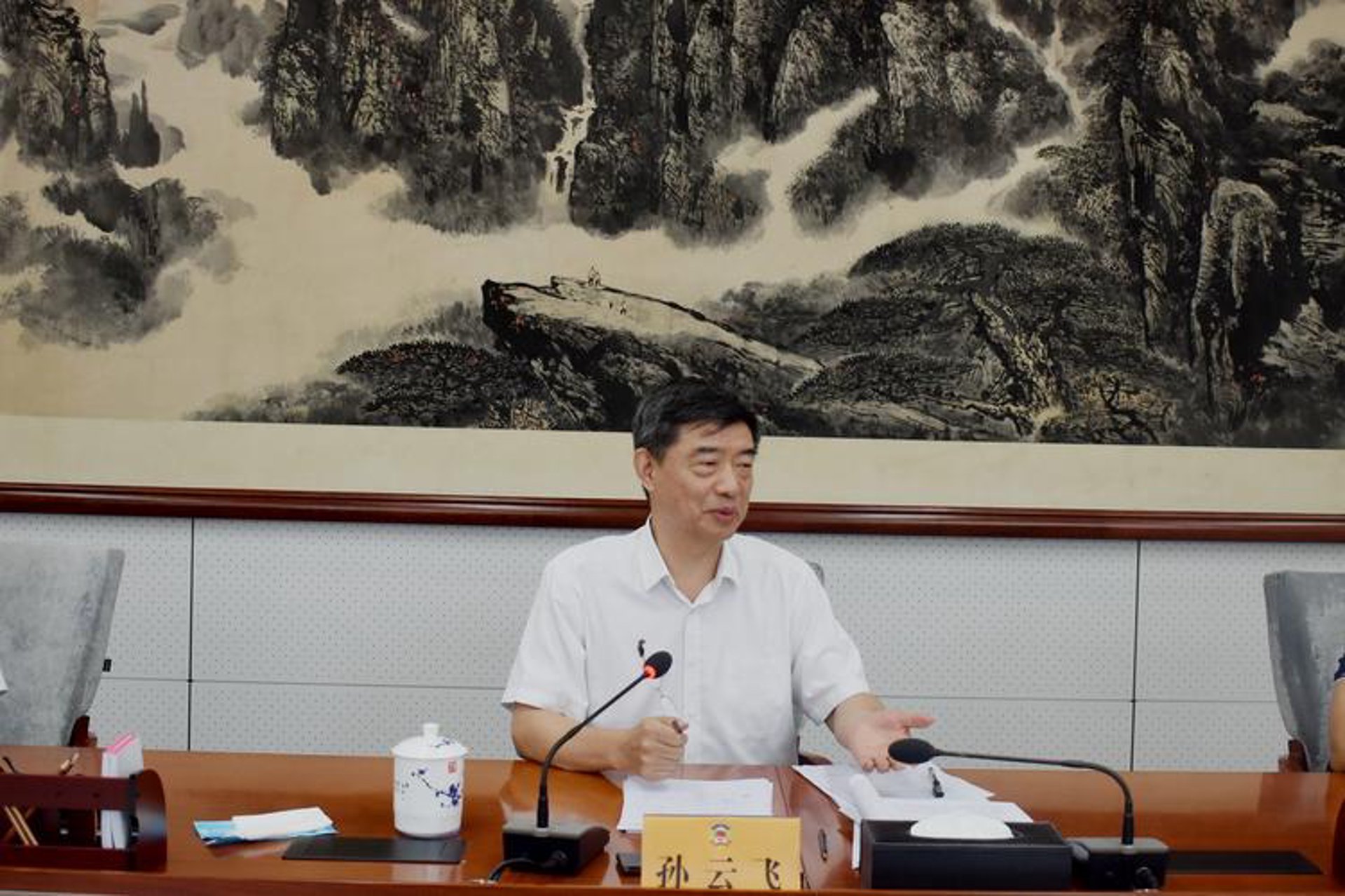 七号兵站企业管理